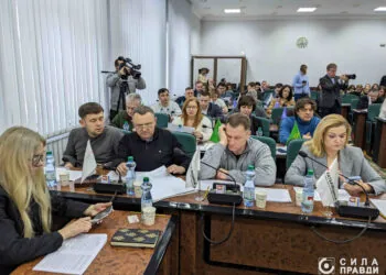 Сесія Луцької міської ради, депутати, 22.12.2025