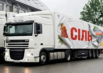 ДБР розслідує контрабанду риби й м’яса «під сіллю» на Волинській митниці