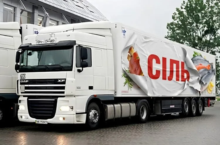 ДБР розслідує контрабанду риби й м’яса «під сіллю» на Волинській митниці