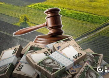 Земельний аукціон Журавичі