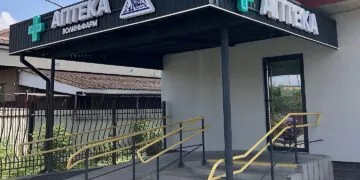 Волиньфарм оштрафували на понад 200 тисяч за змову на торгах із підприємицею Васнєцовою.