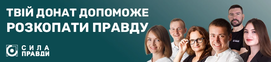 Посадовець сервісного центру МВС на Волині прокоментував обшуки у нього вдома