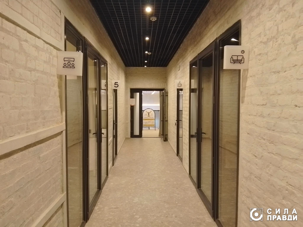 Бізнес-простір Луцьк