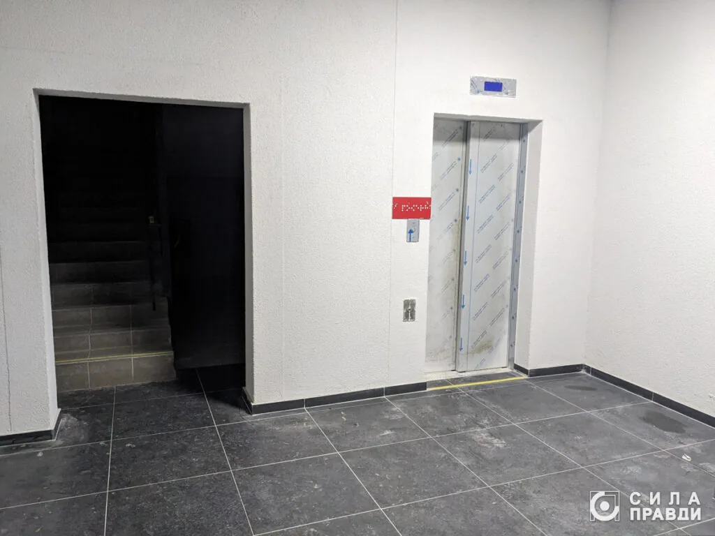 ЖК Егоїст Візаві Луцьк Соборності 22Б