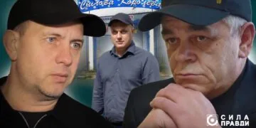 Ілюстрація_колишній нардеп Юрій Савчук, депутат Луцької міської ради Микола Федік і депутат Волинської обласної ради Анатолій Вітів