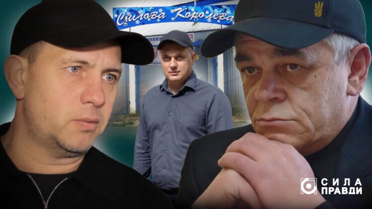 Ілюстрація_колишній нардеп Юрій Савчук, депутат Луцької міської ради Микола Федік і депутат Волинської обласної ради Анатолій Вітів