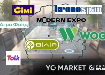 ТОП-100 компаній Волинської області 2024