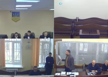 Розгляд апеляційної скарги адвокатів Анатолія Вітіва про скасування застави