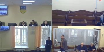 Розгляд апеляційної скарги адвокатів Анатолія Вітіва про скасування застави