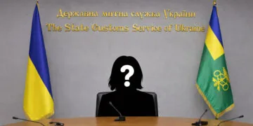 Посадовиця з Волині може очолити Держмитслужбу