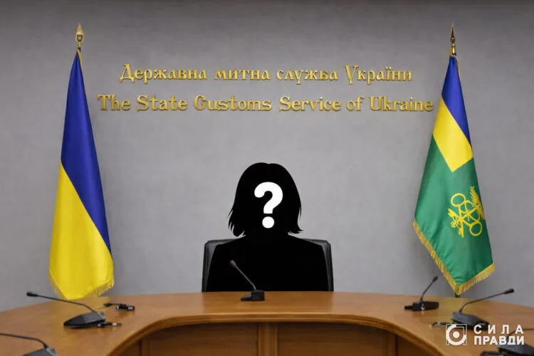 Посадовиця з Волині може очолити Держмитслужбу