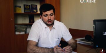 Альберт Шаповалов, перший заступник керівника Волинської обласної прокуратури