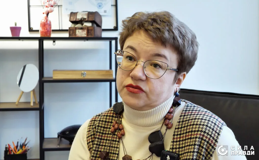 Психологиня Тетяна Кірилейза