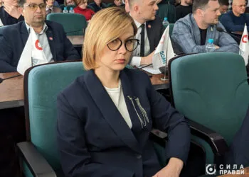 Катерина Шкльода