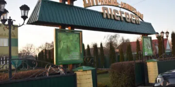 ДП "Камінь-Каширський лісгосп"