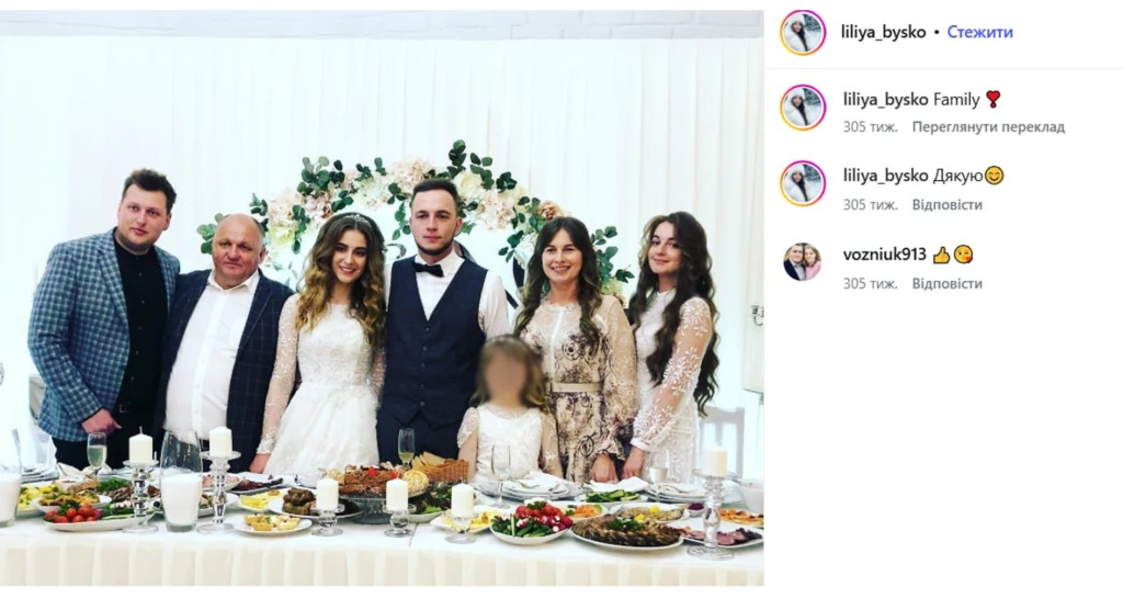 Як діти депутатів розіграли земельні аукціони у громаді на Волині