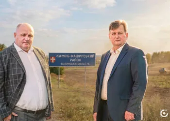 Бусько_Ратнюк