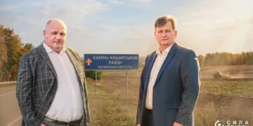 Бусько_Ратнюк