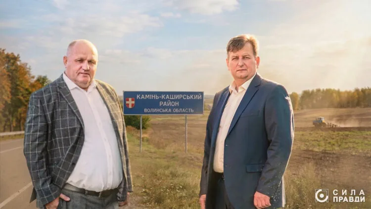 Бусько_Ратнюк