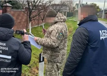 Затримали волинських прикордонників