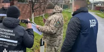 Затримали волинських прикордонників