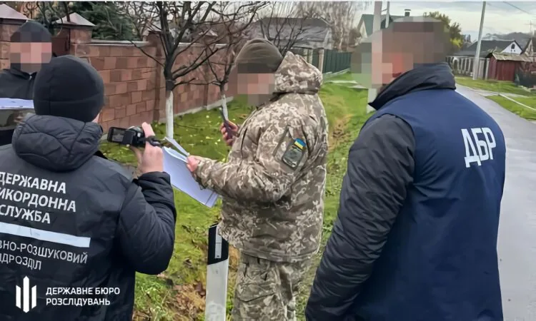 Затримали волинських прикордонників