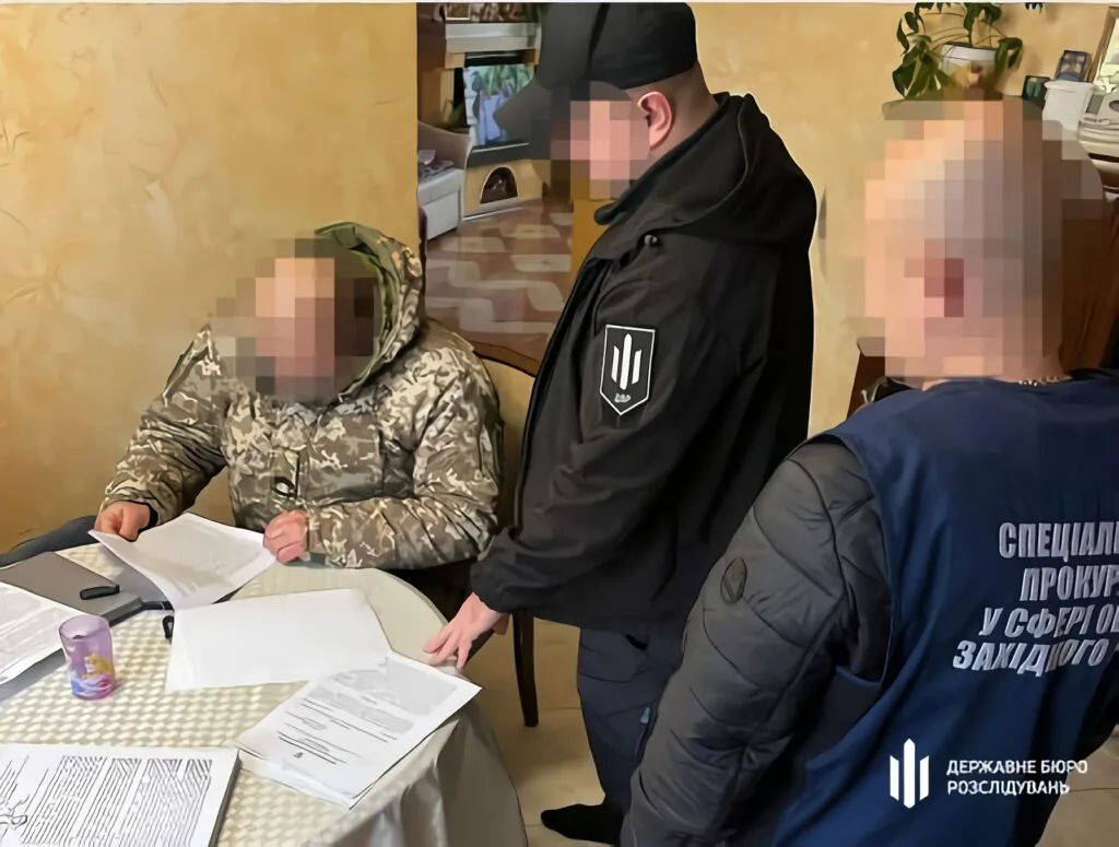 ДБР затримання прикордонників