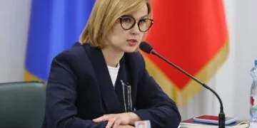 Катерина Шкльода