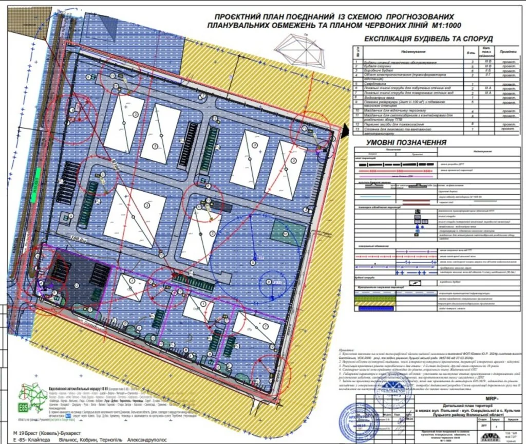 У Кульчині Луцької громади розбудують автотранспортну інфраструктуру