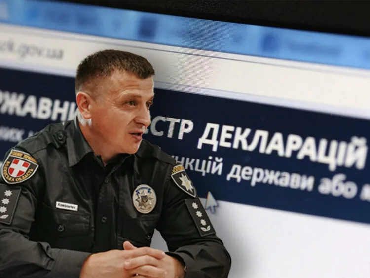 Заступник начальника Головного управління Національної поліції у Волинській області Віталій Ковальчук