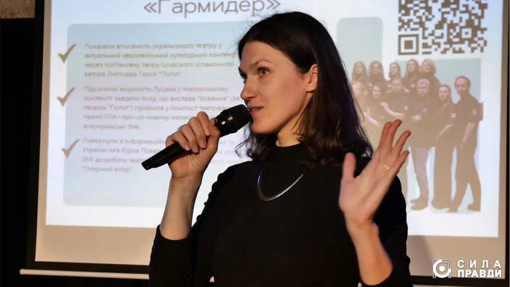 Звіт громадського сектору квітень Соломія Бутейко