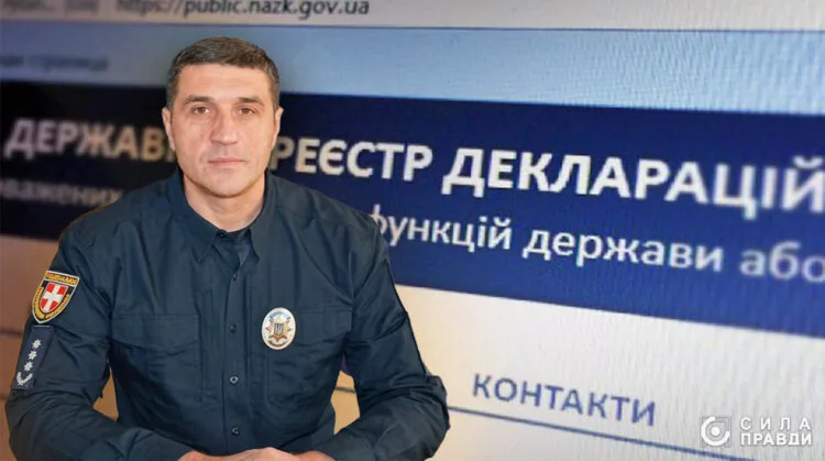 Балик декларація