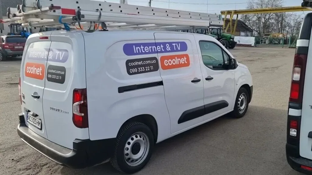 провайдер інтернету