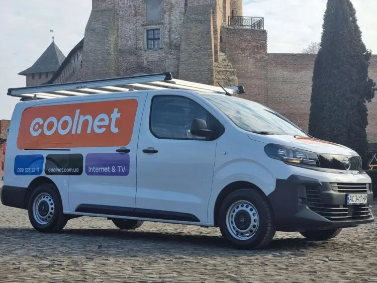 провайдер інтернету