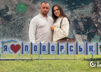 Земельні аукціони Смітюхів