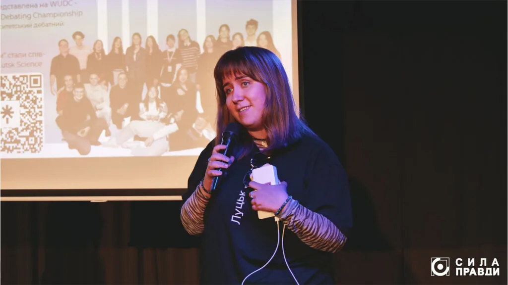 Звіт громадського сектору квітень 2026 Христина Словік