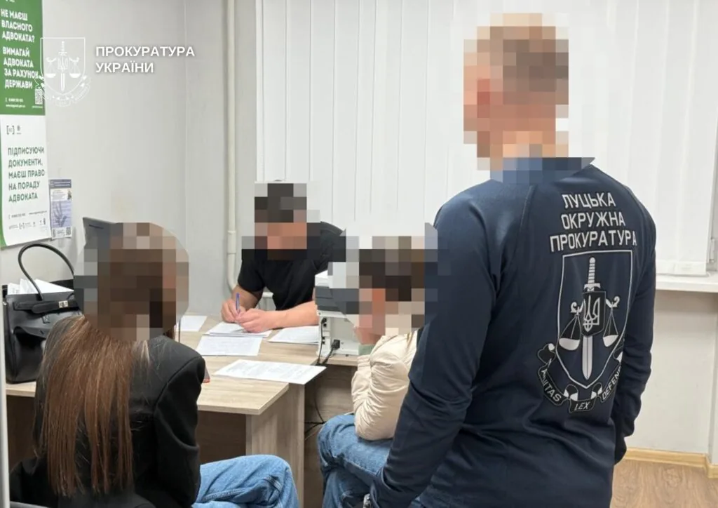 Керівництво ліцею №15 в Луцьку підозрюють в організації схеми фіктивного працевлаштування