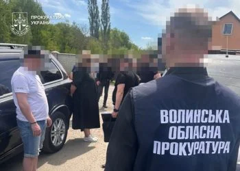 торгували інвалідністю