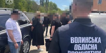торгували інвалідністю