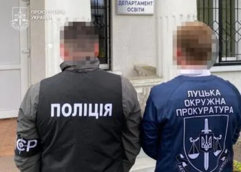 Керівництво ліцею №15 в Луцьку підозрюють в організації схеми фіктивного працевлаштування