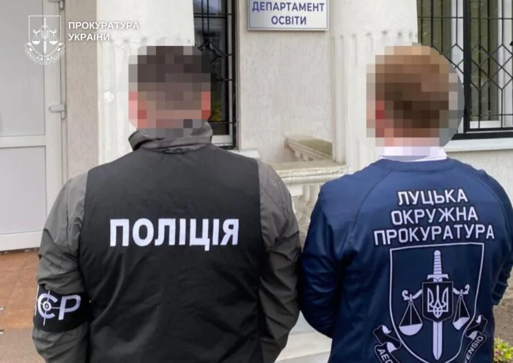 Керівництво ліцею №15 в Луцьку підозрюють в організації схеми фіктивного працевлаштування