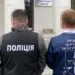 Керівництво ліцею №15 в Луцьку підозрюють в організації схеми фіктивного працевлаштування