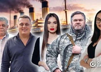 ТОП хабарі 2025 головне фото