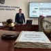 Дебіторська заборгованість аукціон
