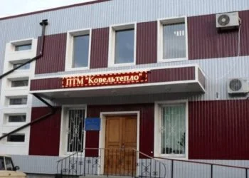 На Волині комунальне підприємство придбало паливо за цінами вдвічі вище ринкових