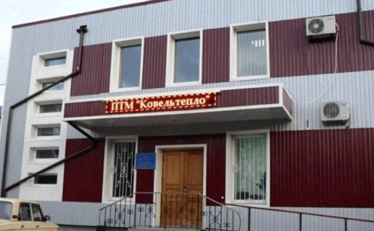 На Волині комунальне підприємство придбало паливо за цінами вдвічі вище ринкових
