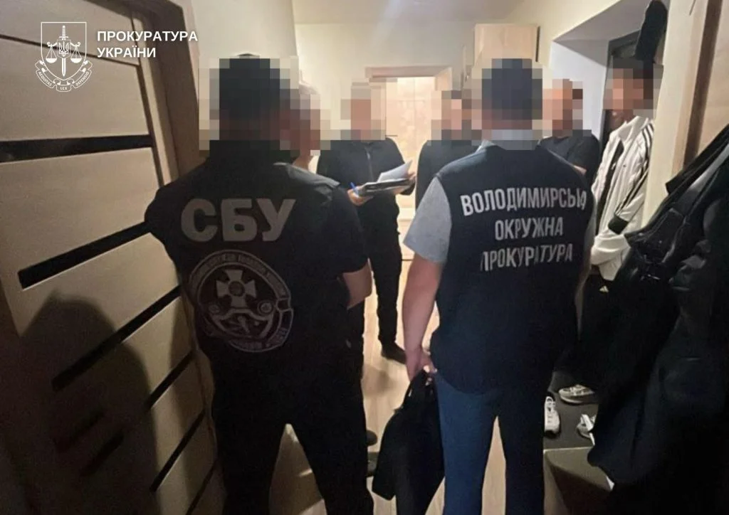 Збитки на понад 2,7 млн грн при реалізації проєкту ліквідації шахт – трьом посадовцям на Волині повідомлено про підозру