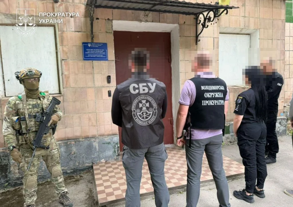 Збитки на понад 2,7 млн грн при реалізації проєкту ліквідації шахт – трьом посадовцям на Волині повідомлено про підозру