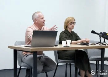 Катерина Шкльода, Віктор Гуменюк