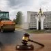 Посадовців Волинської ОДА повторно визнали невинуватими у справі про ремонт дороги ТОВ «АМіЛа»